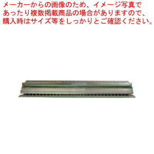 【まとめ買い10個セット品】ニューコン工業 電動多穴パンチ 22/PN 1E 1組 :222 0406412 101:厨房卸問屋名調