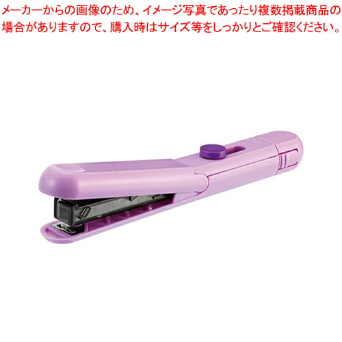 【まとめ買い10個セット品】マックス ペンタイプ ホッチキス MOTICK HD-10SK/V バイオレット｜meicho