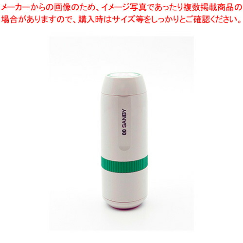 【まとめ買い10個セット品】サンビー プチコールｓｍａｒｔ３０ PTS 30ASK 1個 :222 0406964 101:厨房卸問屋名調