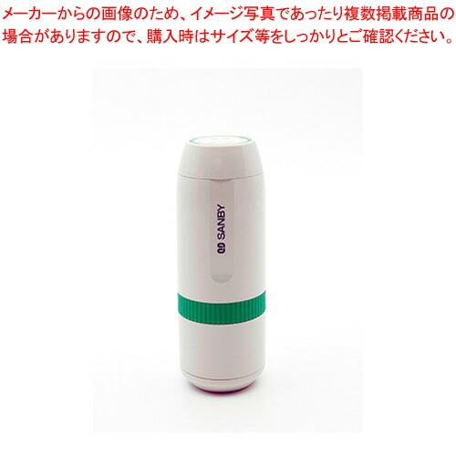 【まとめ買い10個セット品】サンビー プチコールｓｍａｒｔ３０ PTS 30B 1個 :222 0406966 101:厨房卸問屋名調