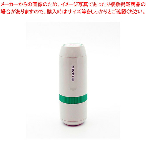 【まとめ買い10個セット品】サンビー プチコールｓｍａｒｔ３０ PTS 30BSK 1個 :222 0406968 101:厨房卸問屋名調