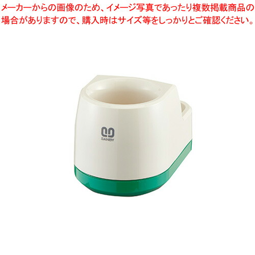 【まとめ買い10個セット品】サンビー クイックデーター QDSS MGRE 1個 :222 0406970 101:厨房卸問屋名調