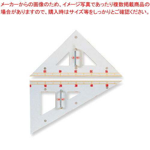 【まとめ買い10個セット品】共栄プラスチック 教師用定規 GN 120 1セット :222 0407097 101:厨房卸問屋名調