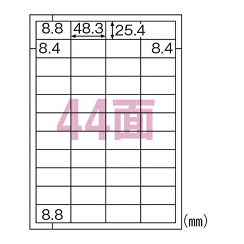 【まとめ買い10個セット品】ヒサゴ ラベルシール ELH022 100枚