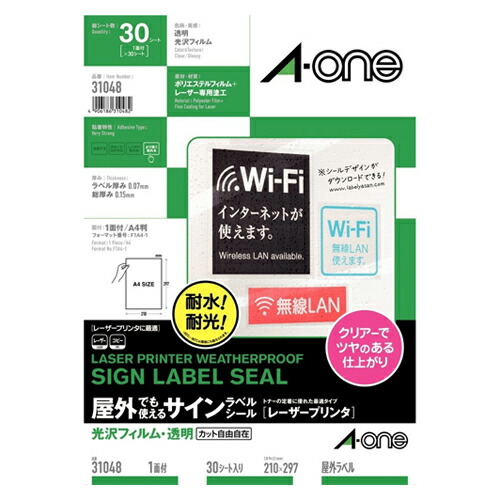 【まとめ買い10個セット品】エーワン 屋外でも使えるサインラベルシール 31048 透明 30枚