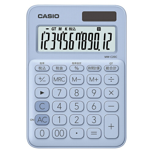 【まとめ買い10個セット品】カシオ 電卓 MW-C20C-LB-N ペールブルー 1台