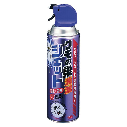 y܂Ƃߔ10ZbgizN̑ŃWFbg 450ml 203689 1