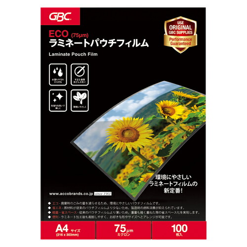 【まとめ買い10個セット品】アコ・ブランズ ＧＢＣ　ＥＣＯ（７５ミクロン）パウチフィルム YV075A4Z 100枚