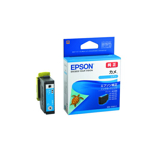 EPSON エプソン LPC3T18 Kブラック 2個セット リサイクルトナー ☆送料無料【安心の1年保証】 -  www.kinoshita-kaigo.co.jp