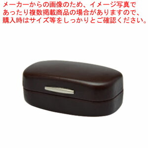 【まとめ買い10個セット品】サンビー JPスタンプケース SE JPL02 ブラウン 1個 :222 0415624 101:厨房卸問屋名調