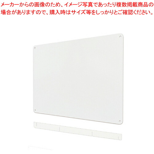 【まとめ買い10個セット品】マグエックス ペーパーホワイトボード MPWH A3 2枚 :222 0415820 101:厨房卸問屋名調