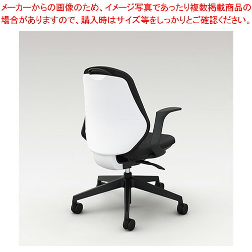 【まとめ買い10個セット品】ナイキ トートバックチェアー BCE511F BK ブラック 1脚 :222 0407770 101:厨房卸問屋名調