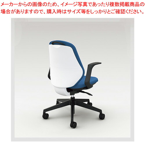 【まとめ買い10個セット品】ナイキ トートバックチェアー BCE511F BL ブルー 1脚 :222 0407771 101:厨房卸問屋名調