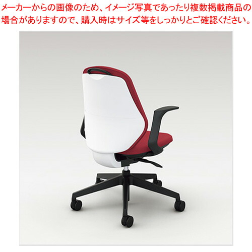 【まとめ買い10個セット品】ナイキ トートバックチェアー BCE511F WR ワインレッド 1脚 :222 0407776 101:厨房卸問屋名調