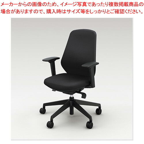 【まとめ買い10個セット品】ナイキ トートバックチェアー BCE513FA BK ブラック 1脚 :222 0407784 101:厨房卸問屋名調