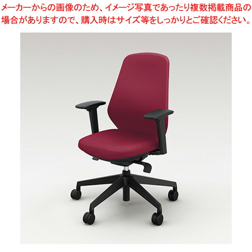 【まとめ買い10個セット品】ナイキ トートバックチェアー BCE513FA WR ワインレッド 1脚 :222 0407790 101:厨房卸問屋名調