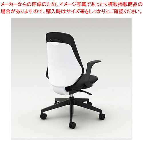 【まとめ買い10個セット品】ナイキ トートバックチェアー BCE513F BK ブラック 1脚 :222 0407791 101:厨房卸問屋名調