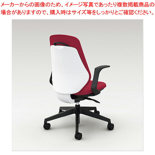 【まとめ買い10個セット品】ナイキ トートバックチェアー BCE513F WR ワインレッド 1脚 :222 0407797 101:厨房卸問屋名調