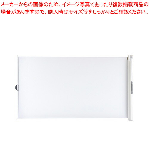 【まとめ買い10個セット品】IZUMI ケース一体型マグネットスクリーン WOL GX60V :222 0442844 101:厨房卸問屋名調