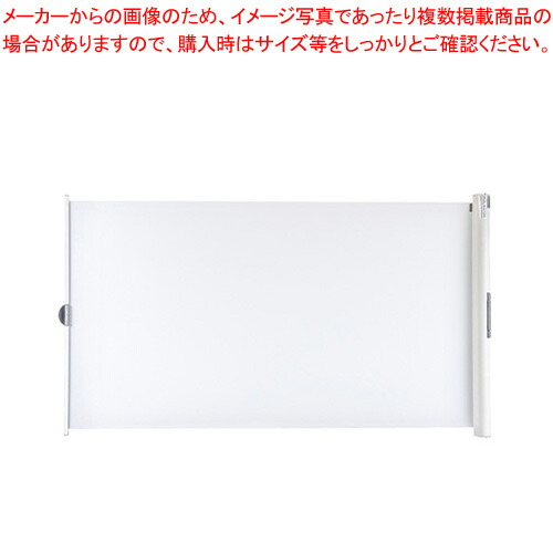 【まとめ買い10個セット品】IZUMI ケース一体型マグネットスクリーン WOL GX72V :222 0442845 101:厨房卸問屋名調