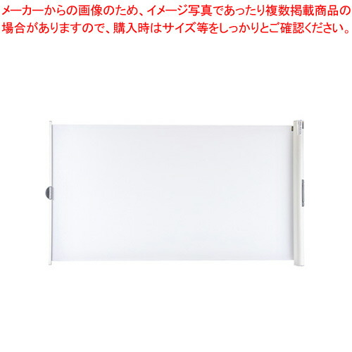 【まとめ買い10個セット品】IZUMI ケース一体型マグネットスクリーン WOL GX80V :222 0442846 101:厨房卸問屋名調