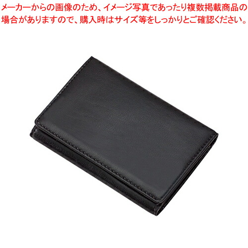 【まとめ買い10個セット品】レイメイ藤井 GLOIRE メモホルダー付名刺入 合皮製 GLN1054B ブラック :222 0443010 101:厨房卸問屋名調