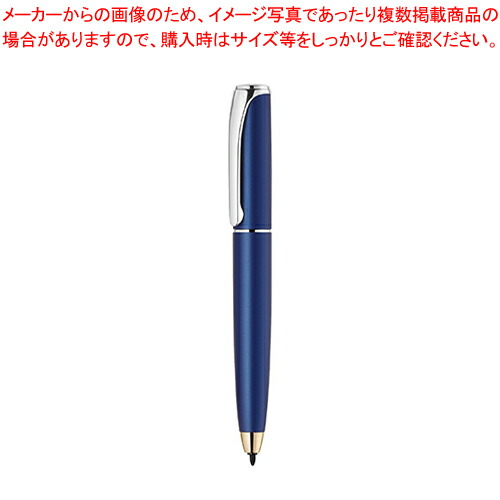 【まとめ買い10個セット品】ゼブラ フィラーレ ディレクション (0.6mm) P WYSS68 BL ブルー 黒 :222 0443371 101:厨房卸問屋名調