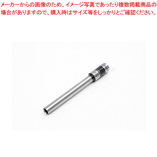 【まとめ買い10個セット品】さくら精機 電動2穴パンチ glatt 専用替刃 SCG 6502 :222 0443095 101:厨房卸問屋名調