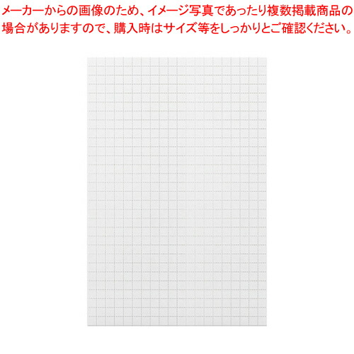 【まとめ買い10個セット品】マグエックス マグネット粘着付シート強力タイプ ちぎれ〜る カットタイプ MSWFPC 600 :222 0443107 101:厨房卸問屋名調