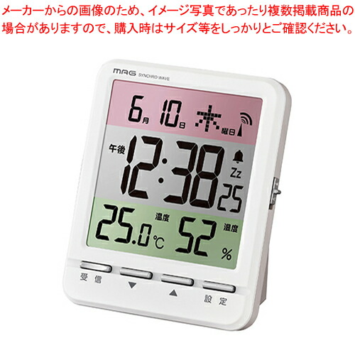 【まとめ買い10個セット品】ノア精密 置時計 スペクトル T-751 WH-Z｜meicho