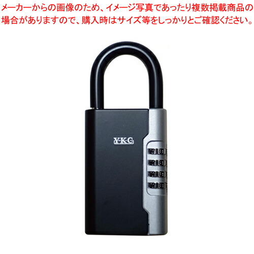 【まとめ買い10個セット品】YKC YKC ロックポケット LP-600｜meicho