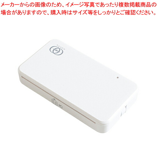 【まとめ買い10個セット品】ゴッパ 接触型ICカードリーダー GP-ICCR/W｜meicho