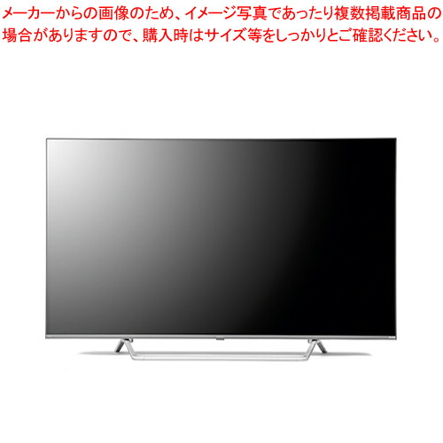 【まとめ買い10個セット品】アイリスオーヤマ 4Kチューナー内蔵スマート液晶テレビ 65XDA20S :222 0442797 101:厨房卸問屋名調