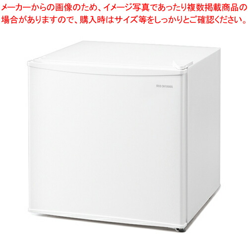 【まとめ買い10個セット品】アイリスオーヤマ 冷蔵庫 IRSD 5A W ホワイト :222 0443971 101:厨房卸問屋名調