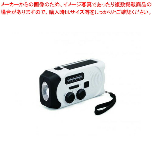 【まとめ買い10個セット品】アイリスオーヤマ 手回し充電ラジオライト JTL-29 1個｜meicho