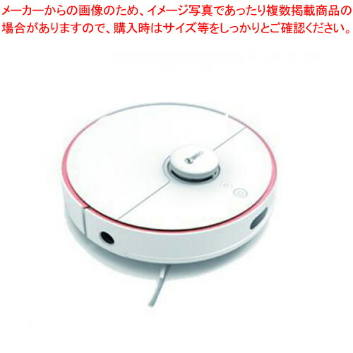 【まとめ買い10個セット品】ＭＩクリエーションズ ロボット掃除機 CLARUS S7 1台｜meicho