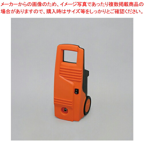 【まとめ買い10個セット品】アイリスオーヤマ 高圧洗浄機 FBN 601HG D 1台 :222 0408085 101:厨房卸問屋名調