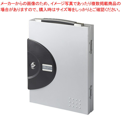 【まとめ買い10個セット品】カール キーボックス CKB 16 S シルバー 1個 :222 0408133 101:厨房卸問屋名調