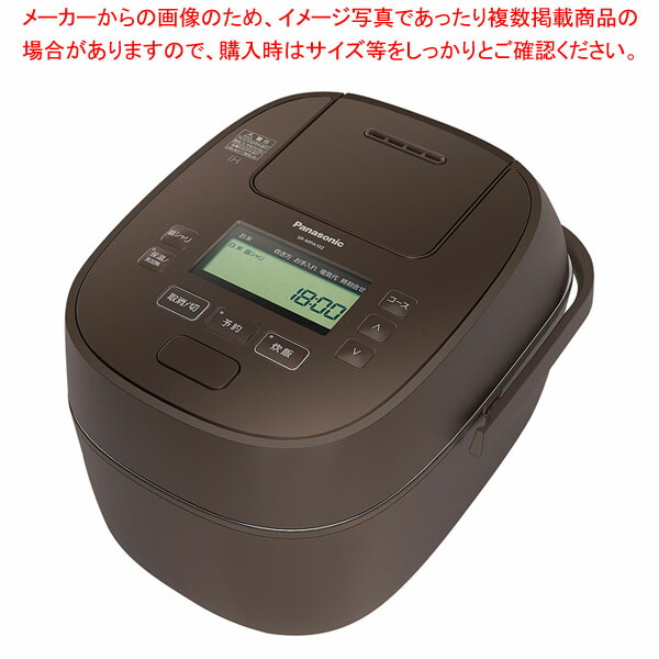 【まとめ買い10個セット品】パナソニック 可変圧力IHジャー炊飯器 SR-MPA182-T｜meicho