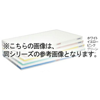 【まとめ買い10個セット品】抗菌 軽量おとくまな板 OLK04 9045 900×450×25 レッド :set eb 0440250:厨房卸問屋名調