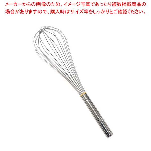 【まとめ買い10個セット品】EBM 18 8 泡立 #12 36cm ステンキャップ :002 0401398 101:厨房卸問屋名調