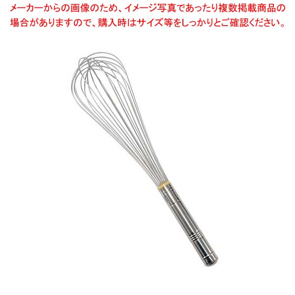 【まとめ買い10個セット品】EBM 18 8 泡立 #15 45cm ステンキャップ :002 0401401 101:厨房卸問屋名調