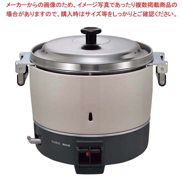 【まとめ買い10個セット品】リンナイ ガス炊飯器 RR 300C 13A :002 0401454 101:厨房卸問屋名調