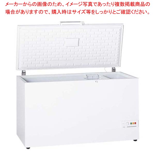 【まとめ買い10個セット品】エクセレンス チェスト型冷凍庫 VF 464A :002 0401522 101:厨房卸問屋名調