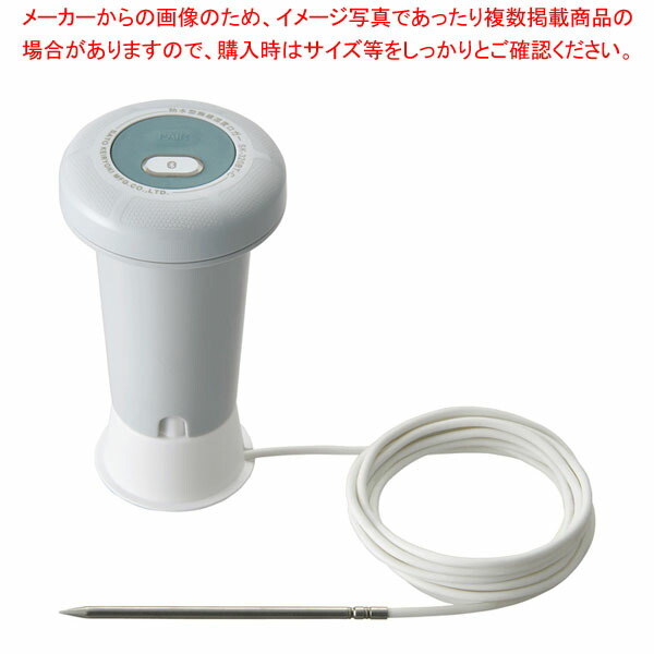 【まとめ買い10個セット品】防水型無線温度ロガー SK 320BTC :002 0433739 101:厨房卸問屋名調