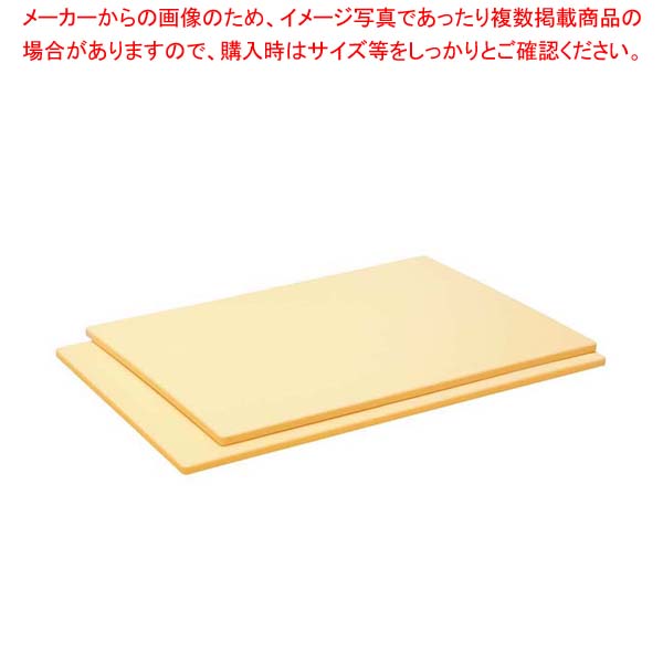 【まとめ買い10個セット品】抗菌ラバーラ まな板マット RM 410×230×5 :002 0401538 101:厨房卸問屋名調