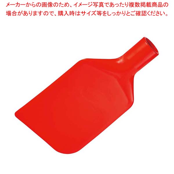 【まとめ買い10個セット品】ヴァイカン パドルスクレーパー 70134 レッド :002 0401609 101:厨房卸問屋名調