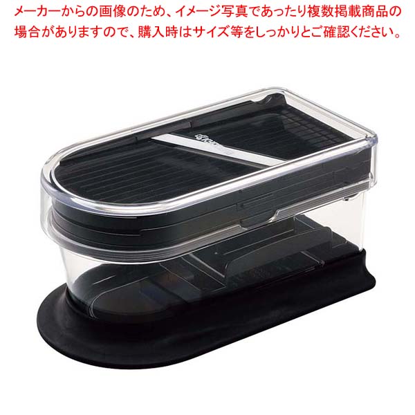 【まとめ買い10個セット品】コンパクト調理器セット CS 400 FP :002 0401694 101:厨房卸問屋名調