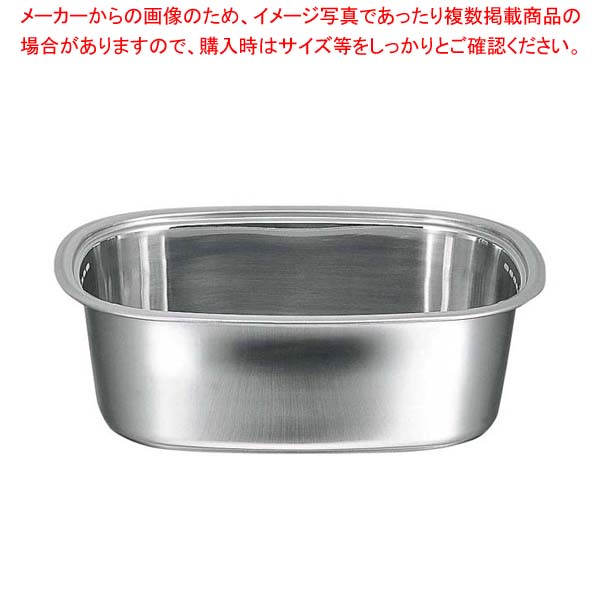 【まとめ買い10個セット品】18-8 水切り付き小判型洗い桶｜meicho