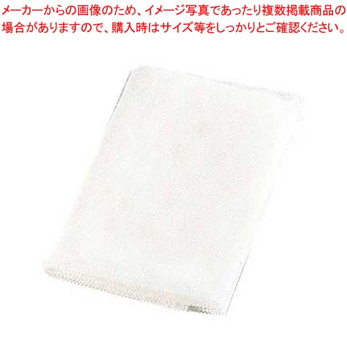 【まとめ買い10個セット品】EBM 炊飯ネット(テトロン製)120cm 120×120 :002 0401824 101:厨房卸問屋名調